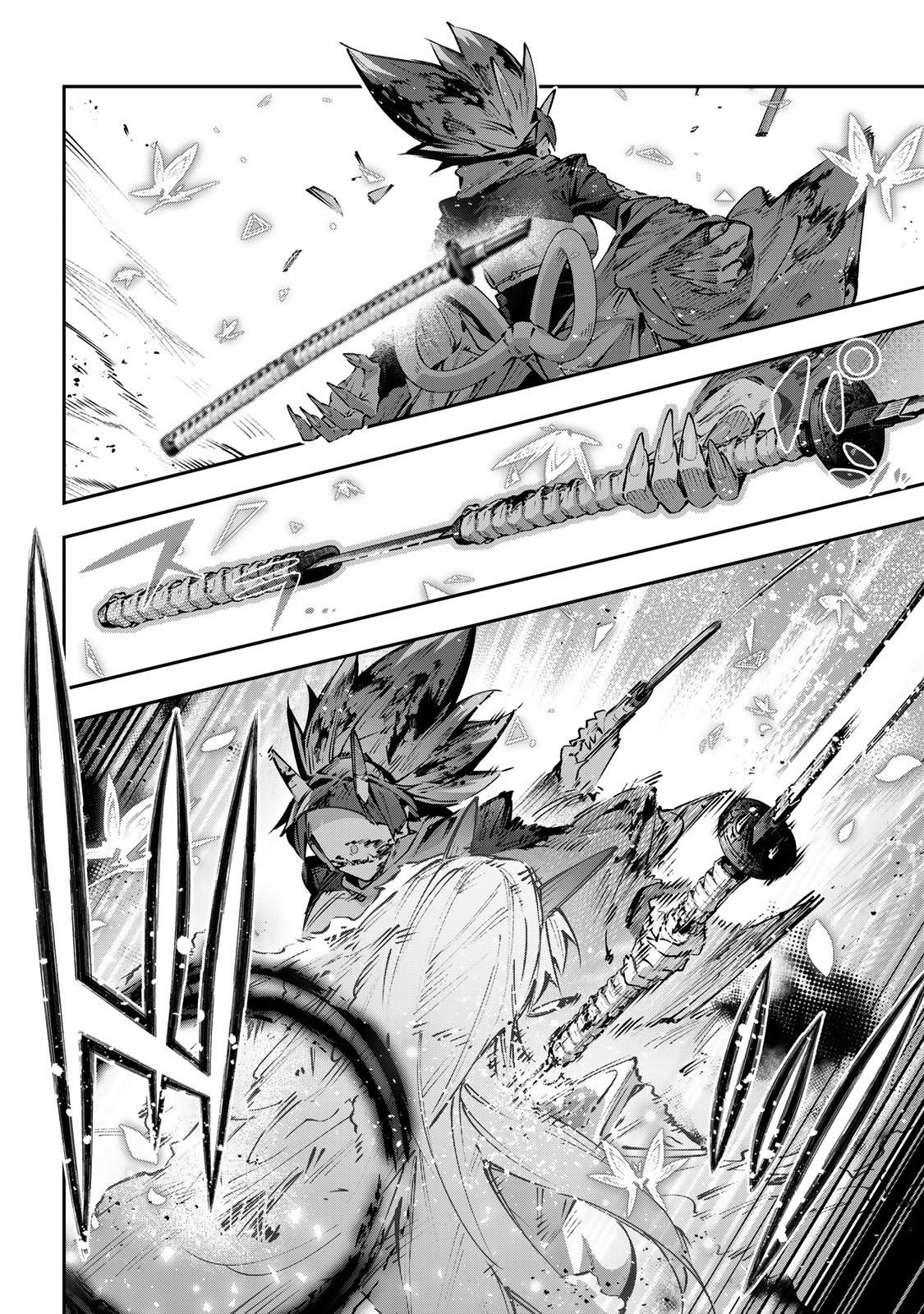 Destiny Unchain Online: Kyuuketsuki Shoujo to Natte, Yagate Chap 103 - Next Chap 104