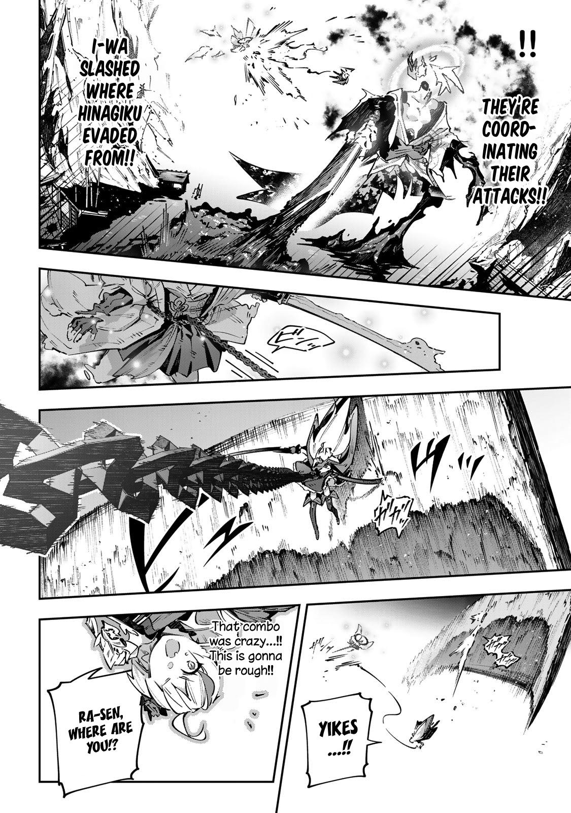 Destiny Unchain Online: Kyuuketsuki Shoujo to Natte, Yagate Chap 103 - Next Chap 104