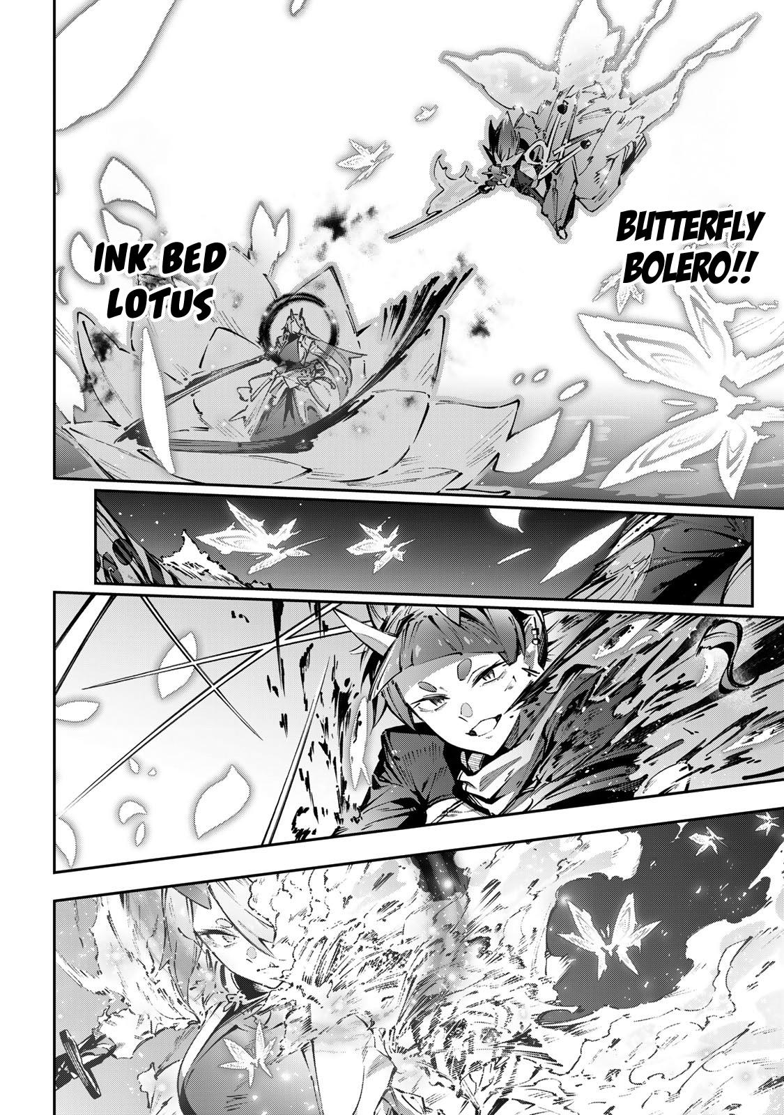 Destiny Unchain Online: Kyuuketsuki Shoujo to Natte, Yagate Chap 103 - Next Chap 104