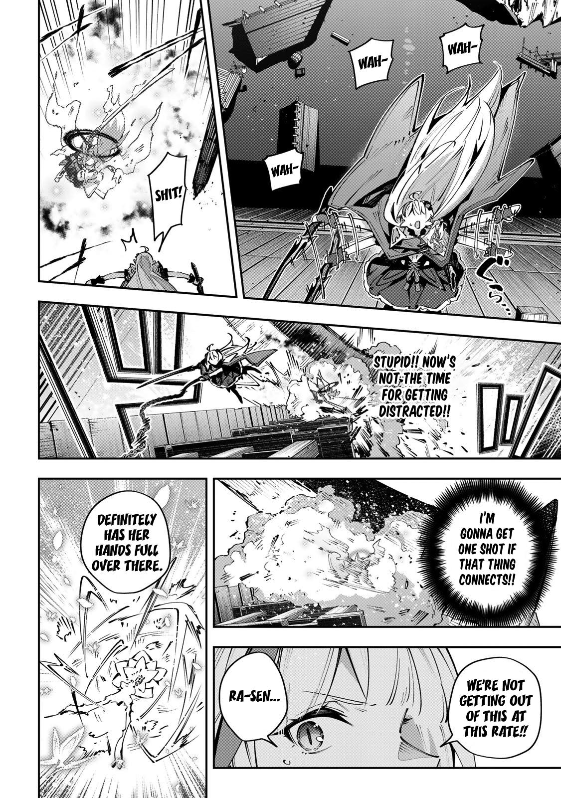 Destiny Unchain Online: Kyuuketsuki Shoujo to Natte, Yagate Chap 104 - Next Chap 105