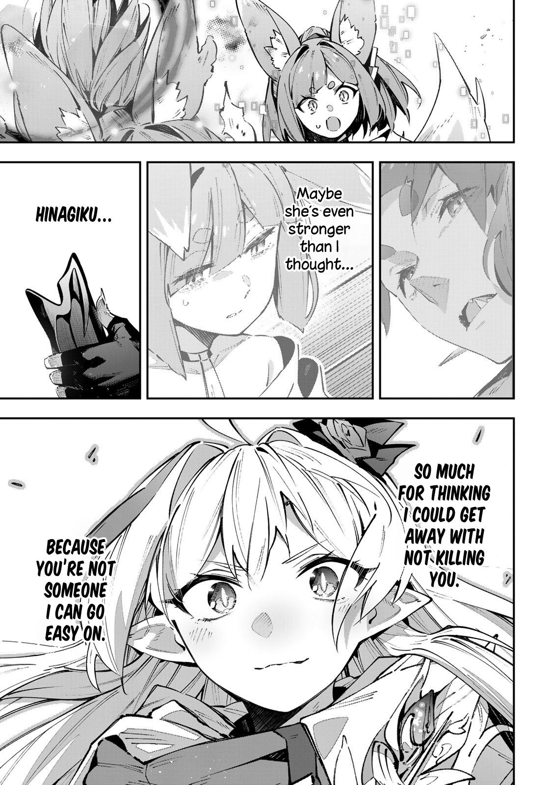 Destiny Unchain Online: Kyuuketsuki Shoujo to Natte, Yagate Chap 104 - Next Chap 105