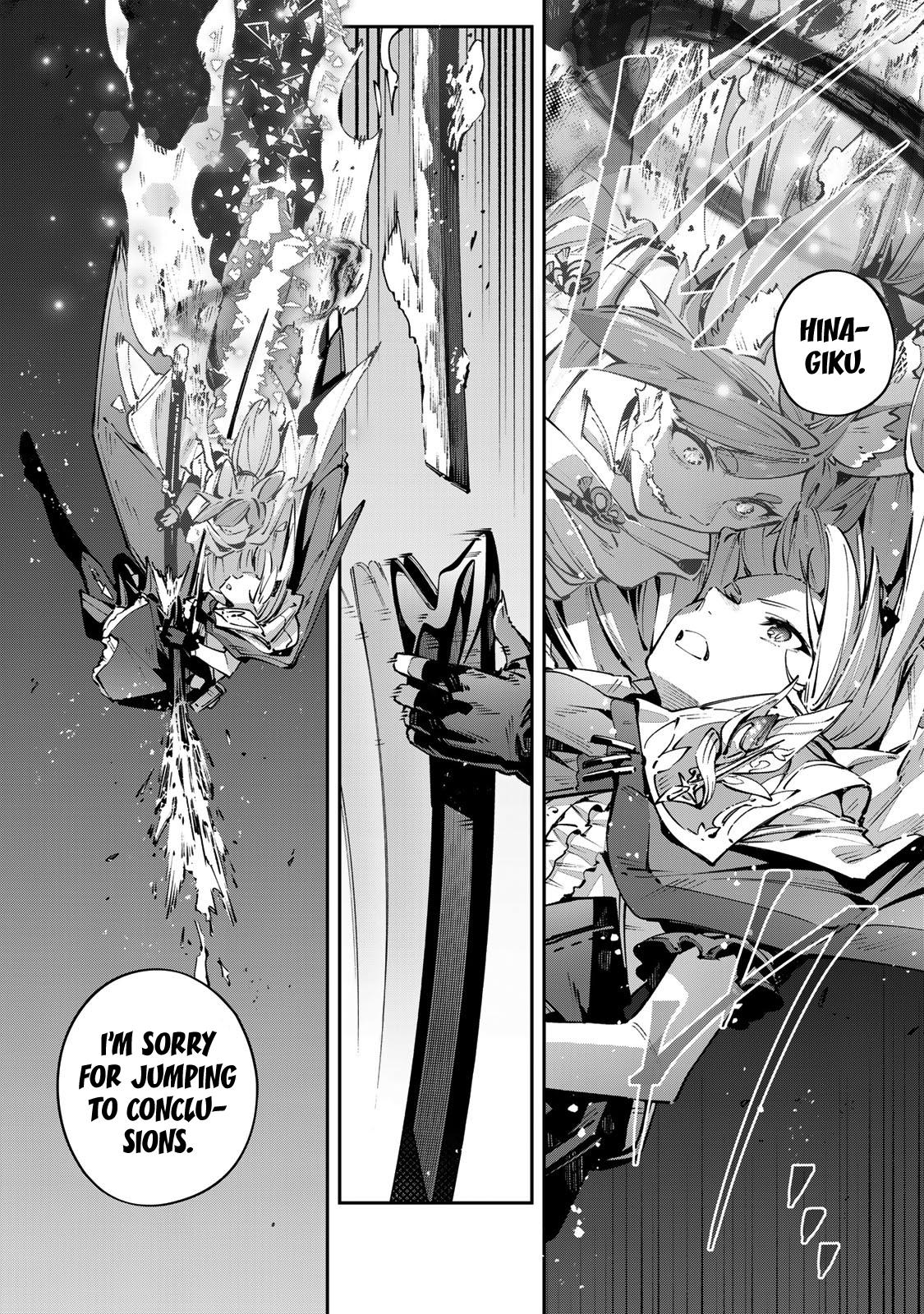 Destiny Unchain Online: Kyuuketsuki Shoujo to Natte, Yagate Chap 104 - Next Chap 105