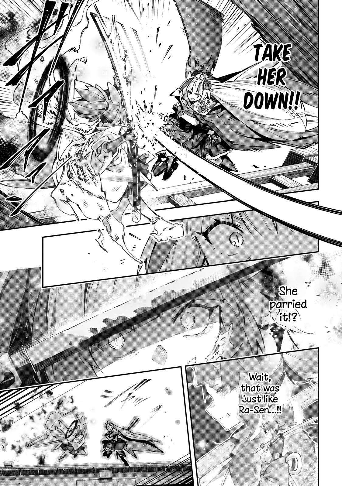 Destiny Unchain Online: Kyuuketsuki Shoujo to Natte, Yagate Chap 104 - Next Chap 105