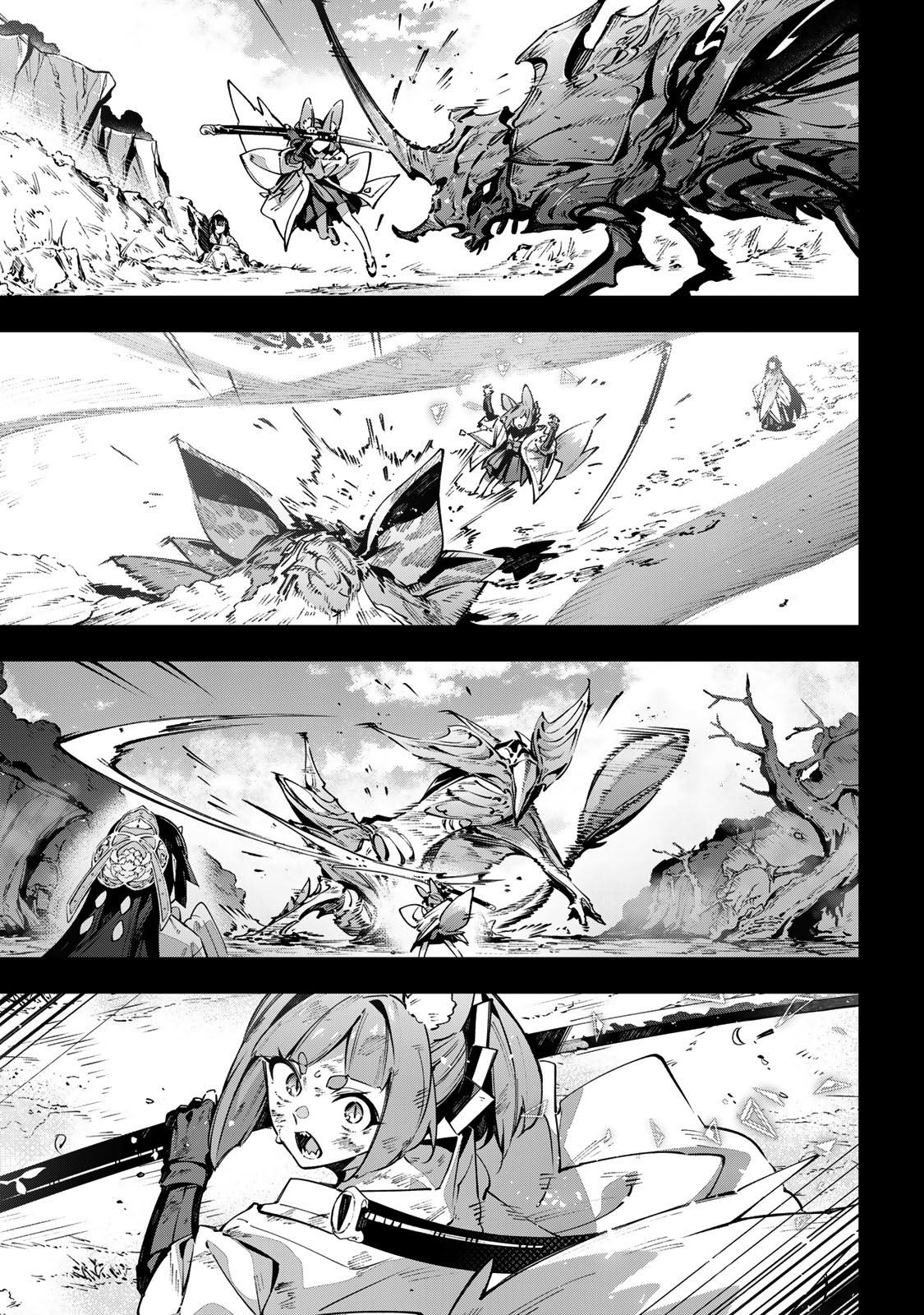 Destiny Unchain Online: Kyuuketsuki Shoujo to Natte, Yagate Chap 104 - Next Chap 105