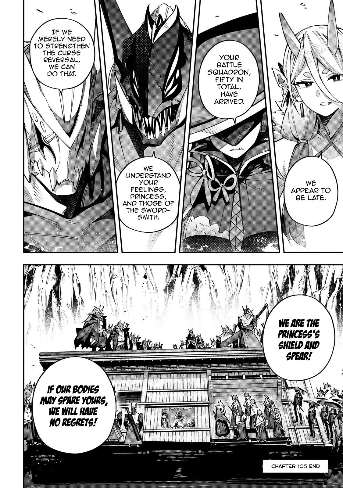 Destiny Unchain Online: Kyuuketsuki Shoujo to Natte, Yagate Chap 105 - Next Chap 106