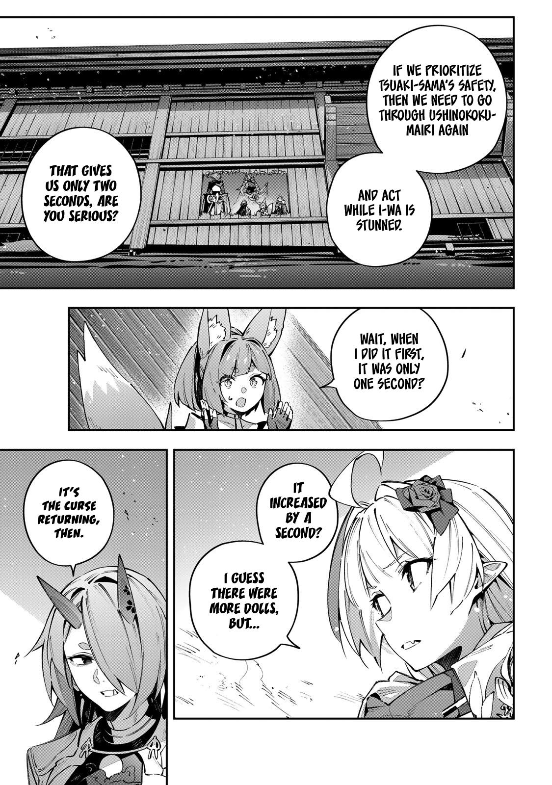 Destiny Unchain Online: Kyuuketsuki Shoujo to Natte, Yagate Chap 105 - Next Chap 106