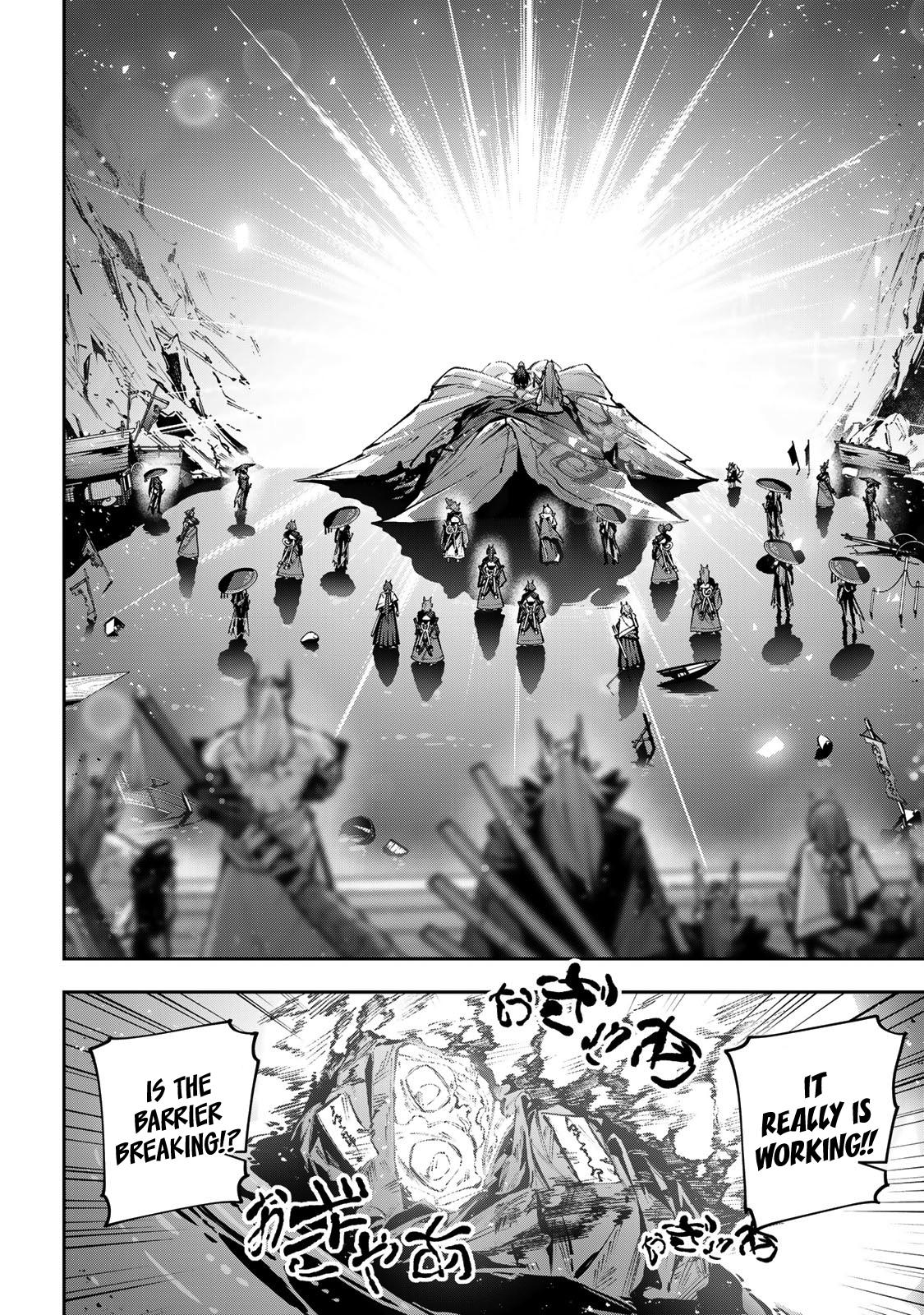 Destiny Unchain Online: Kyuuketsuki Shoujo to Natte, Yagate Chap 106 - Next Chap 107