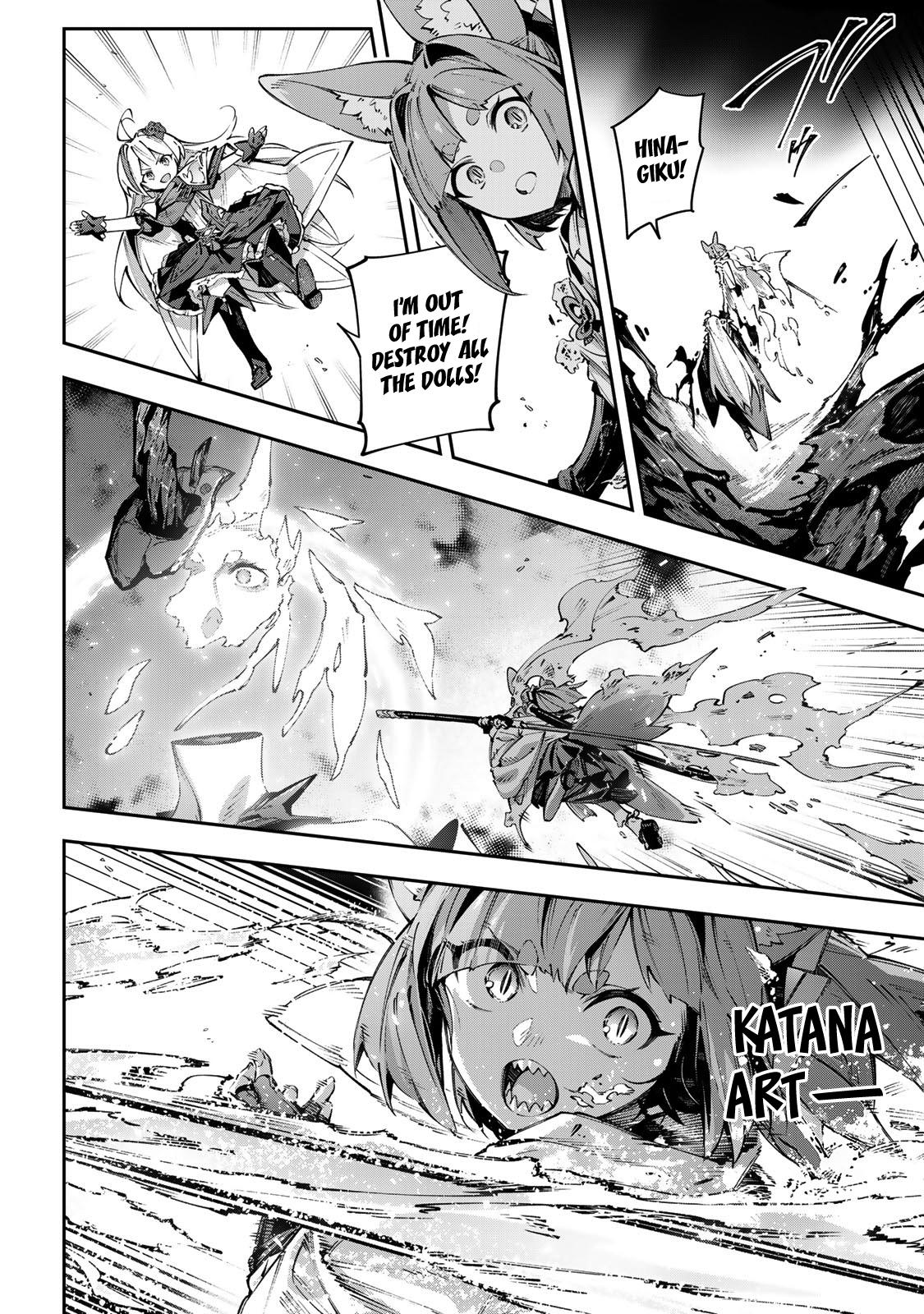 Destiny Unchain Online: Kyuuketsuki Shoujo to Natte, Yagate Chap 106 - Next Chap 107