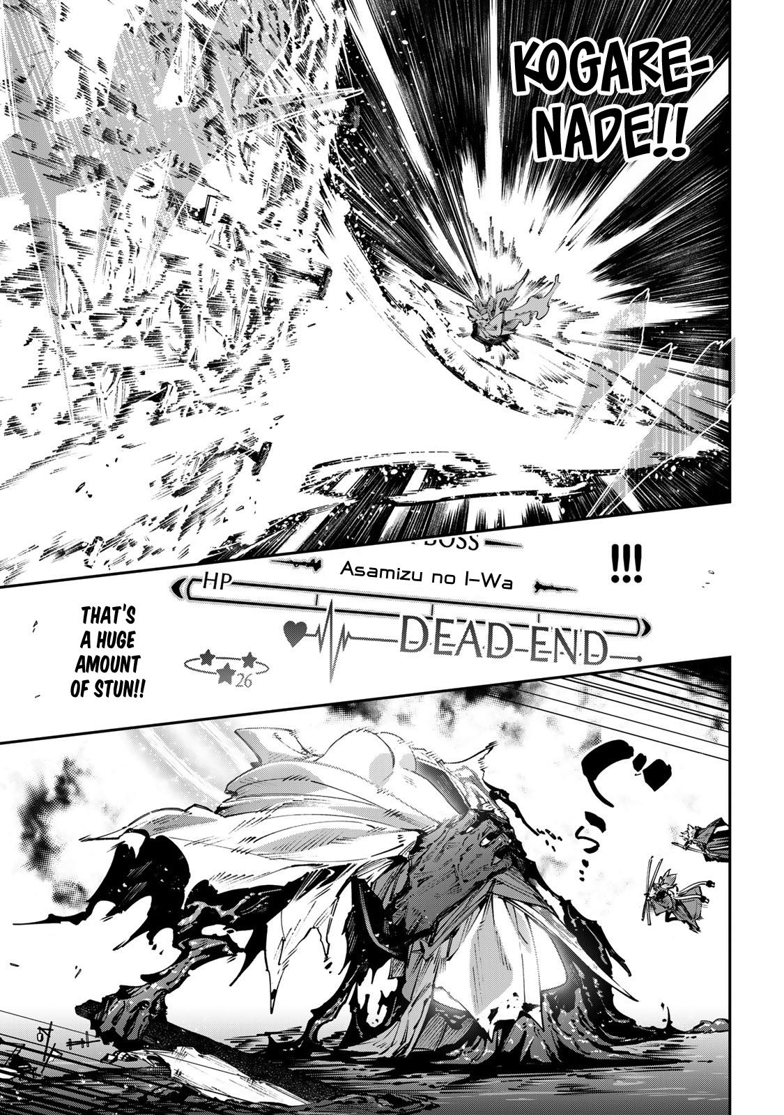 Destiny Unchain Online: Kyuuketsuki Shoujo to Natte, Yagate Chap 106 - Next Chap 107