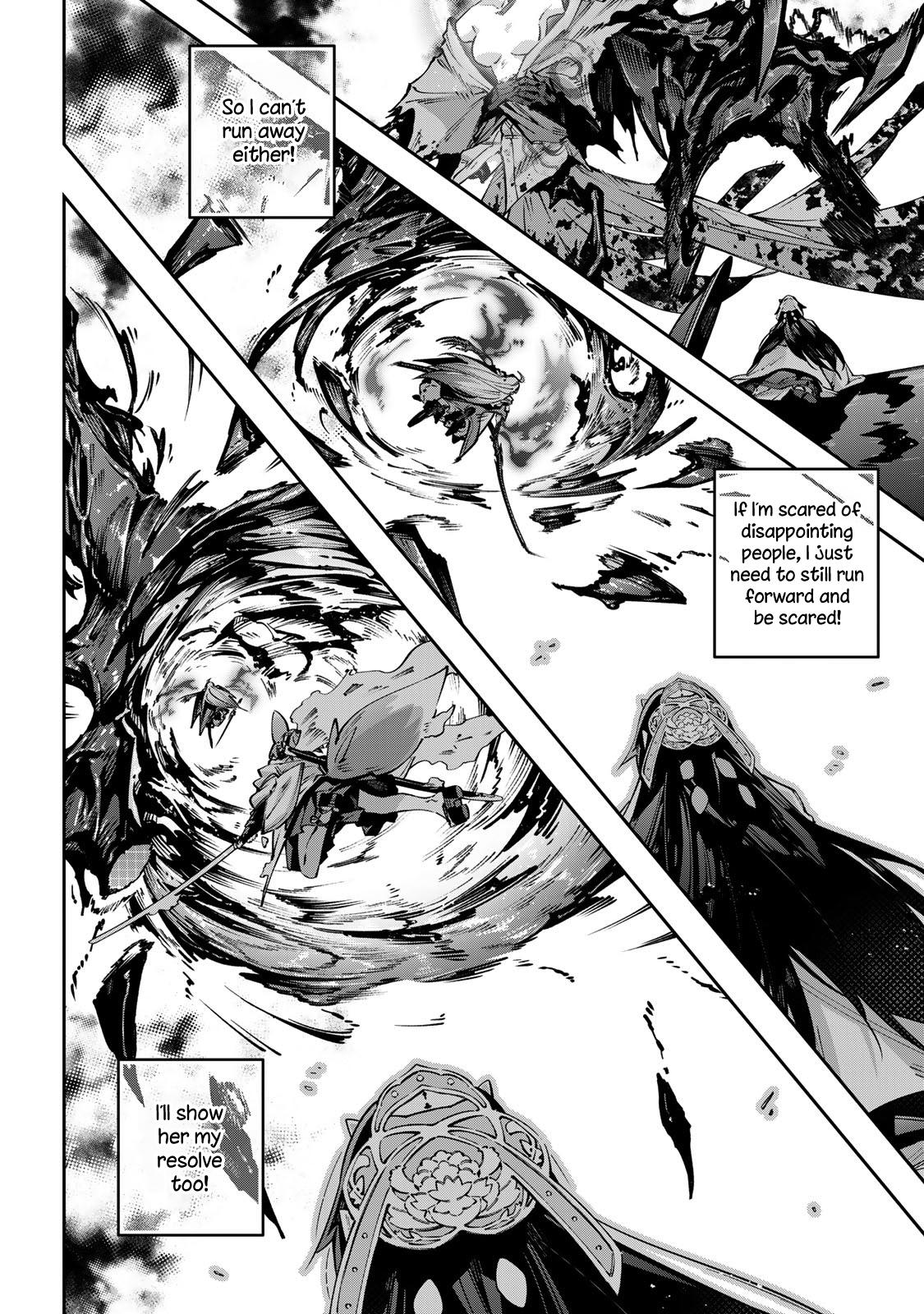 Destiny Unchain Online: Kyuuketsuki Shoujo to Natte, Yagate Chap 106 - Next Chap 107