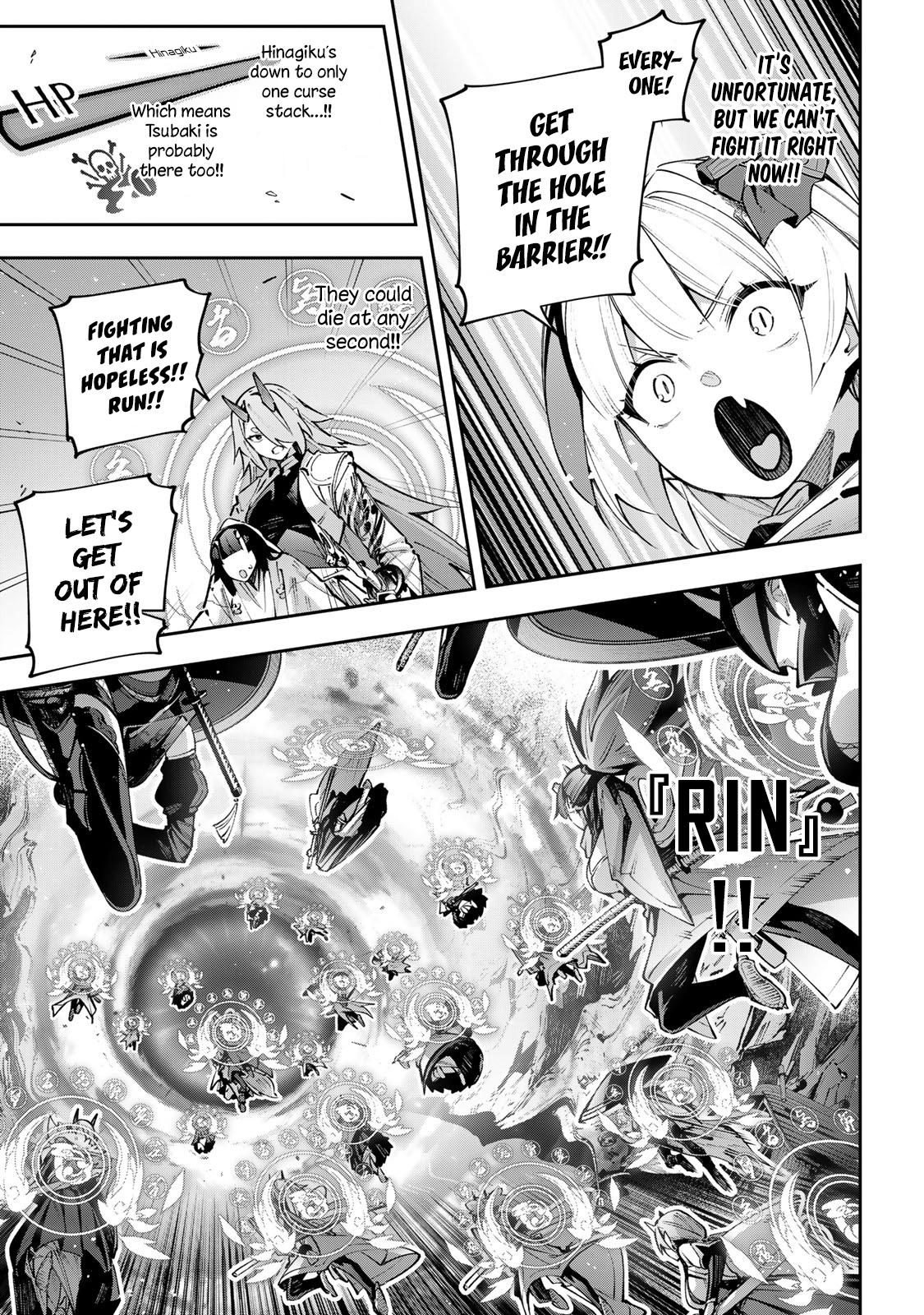 Destiny Unchain Online: Kyuuketsuki Shoujo to Natte, Yagate Chap 106 - Next Chap 107
