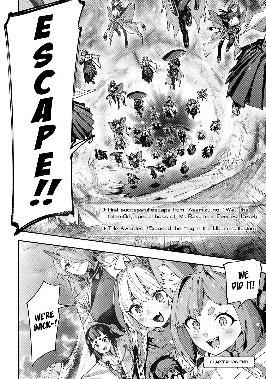 Destiny Unchain Online: Kyuuketsuki Shoujo to Natte, Yagate Chap 106 - Next Chap 107
