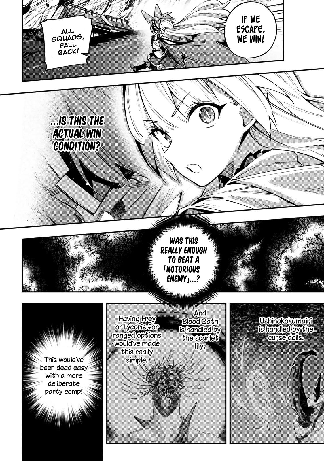 Destiny Unchain Online: Kyuuketsuki Shoujo to Natte, Yagate Chap 106 - Next Chap 107