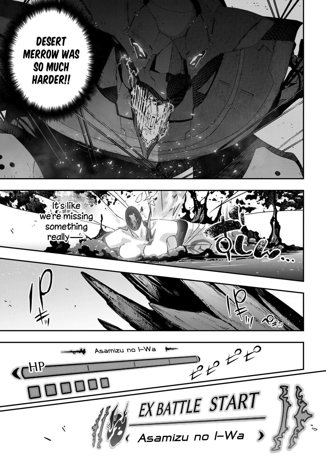 Destiny Unchain Online: Kyuuketsuki Shoujo to Natte, Yagate Chap 106 - Next Chap 107