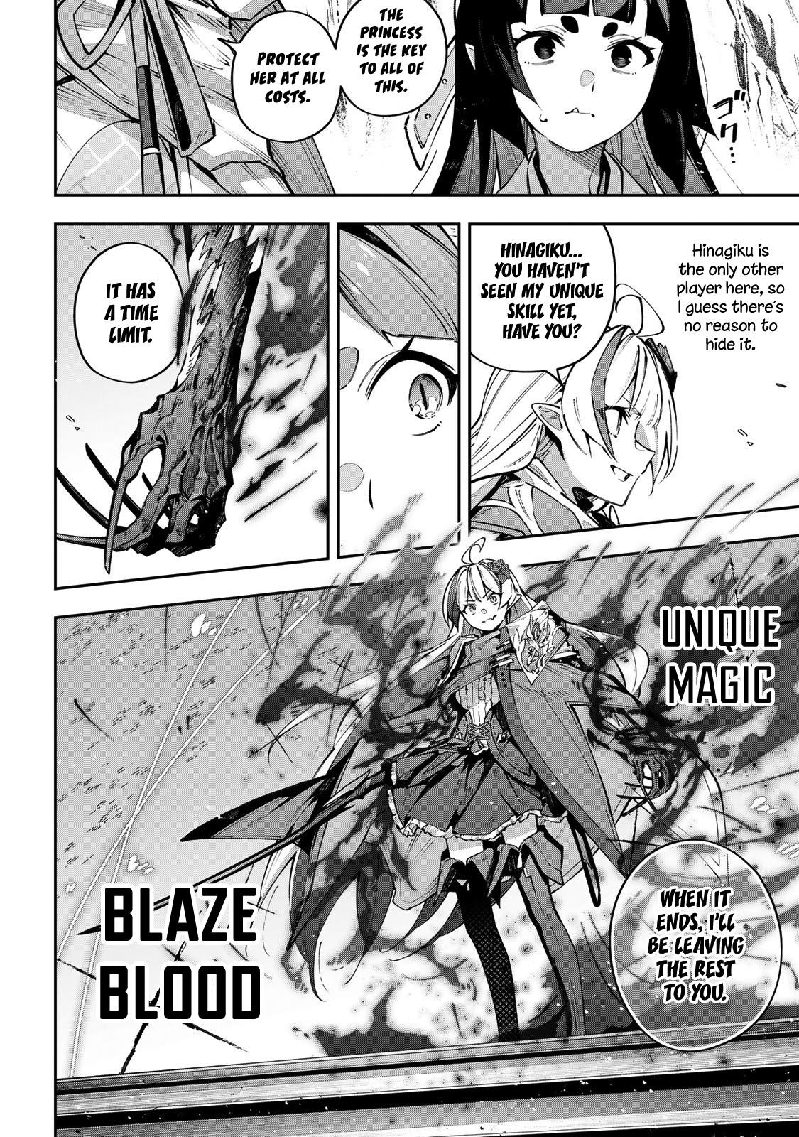 Destiny Unchain Online: Kyuuketsuki Shoujo to Natte, Yagate Chap 106 - Next Chap 107
