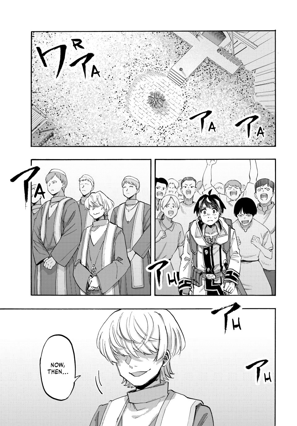 Isekai Walking Chap 150 - Next Chap 151