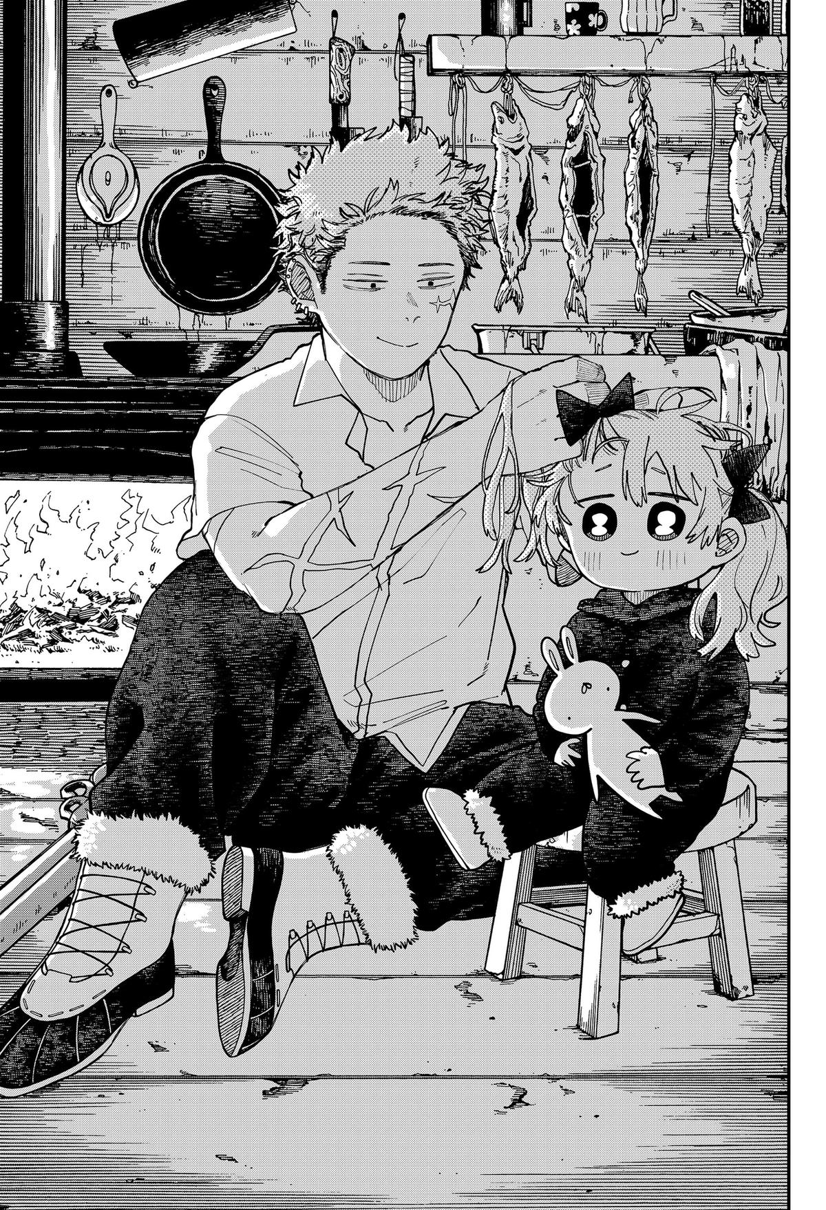 Kindergarten WARS Chap 129 - Next Chap 130