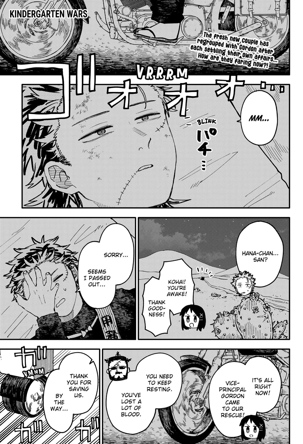 Kindergarten WARS Chap 129 - Next Chap 130
