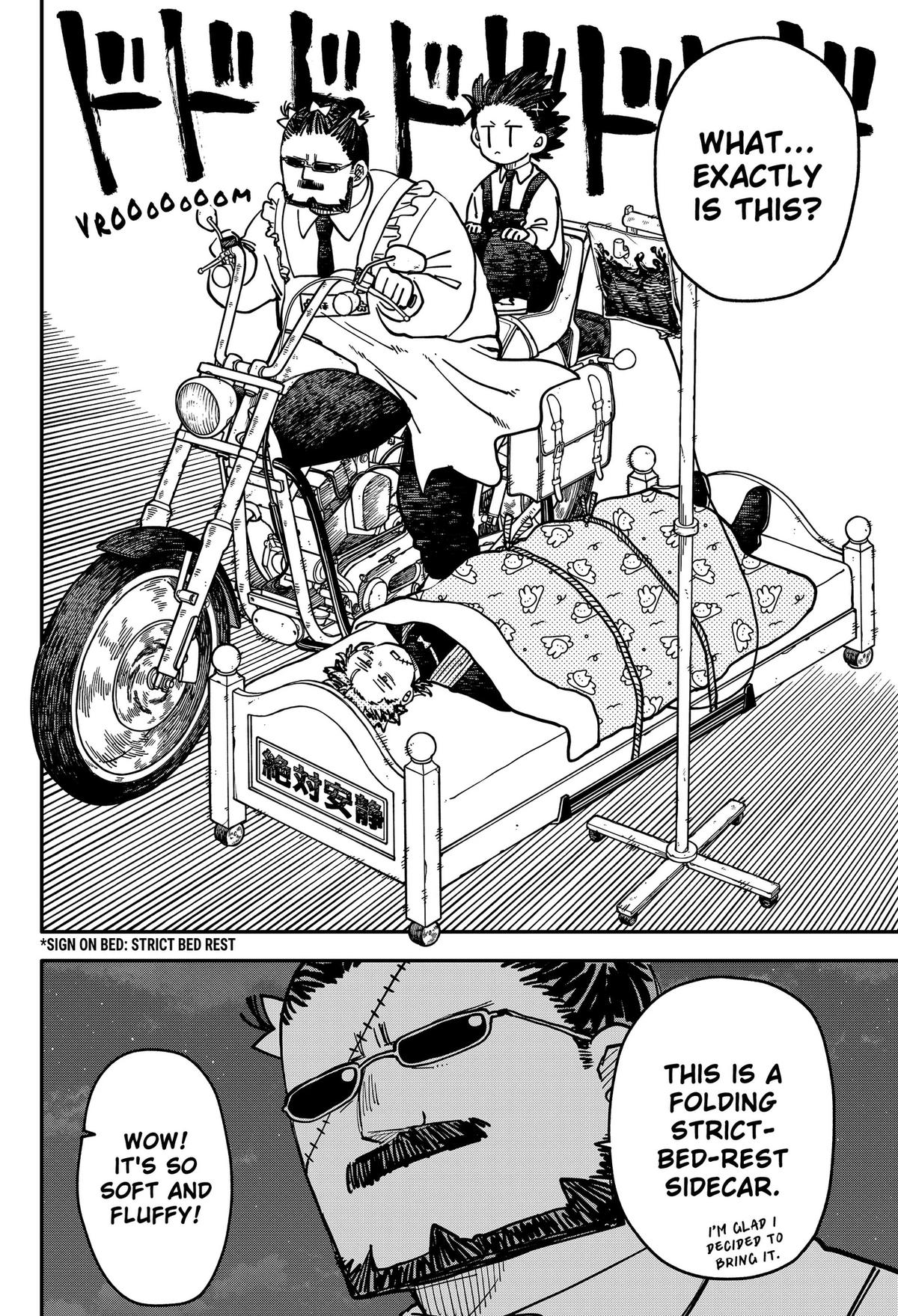 Kindergarten WARS Chap 129 - Next Chap 130