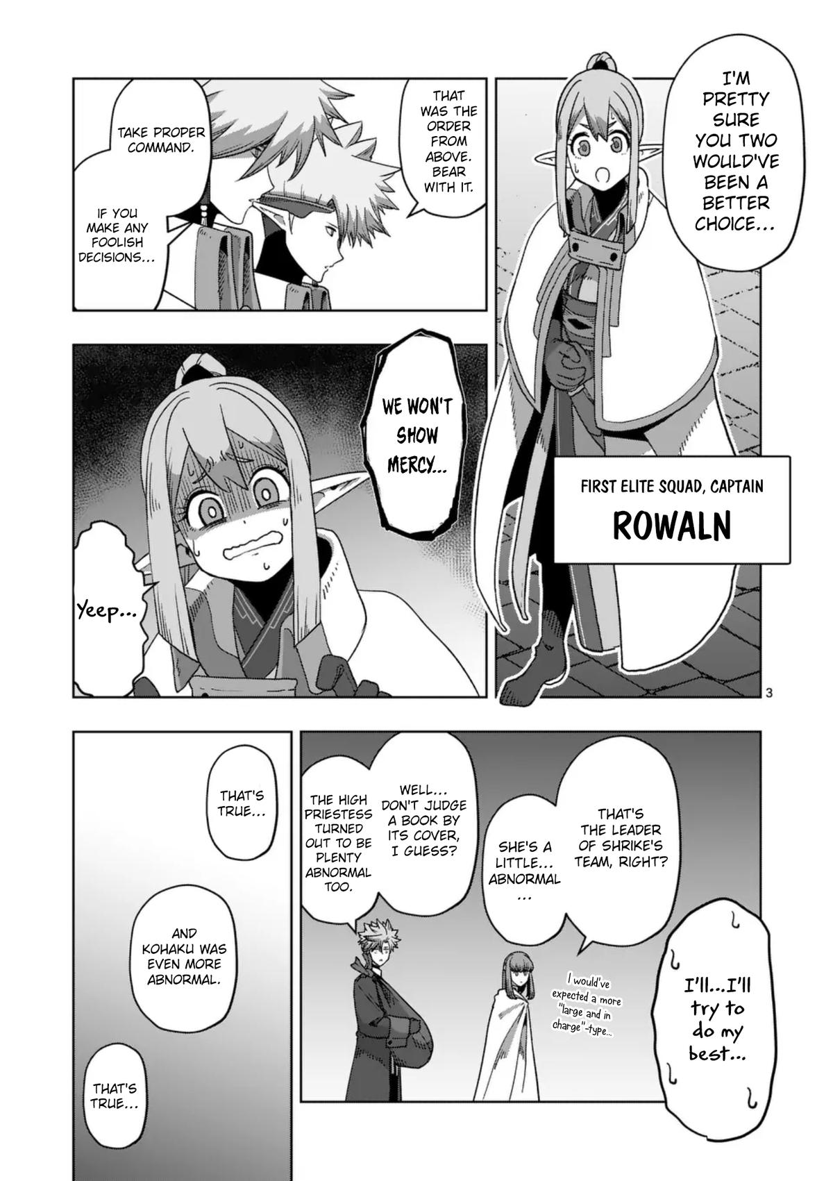 Iken Senki Völundio Chap 74 - Next Chap 75
