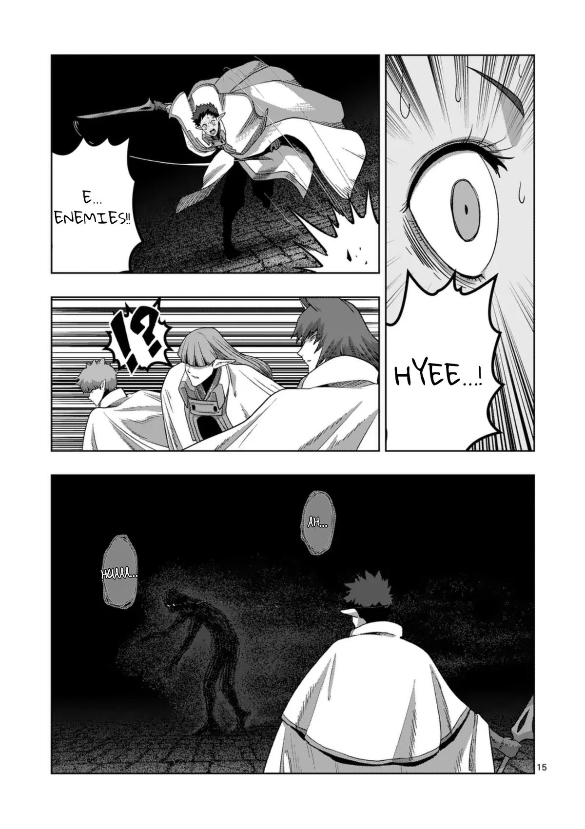 Iken Senki Völundio Chap 74 - Next Chap 75