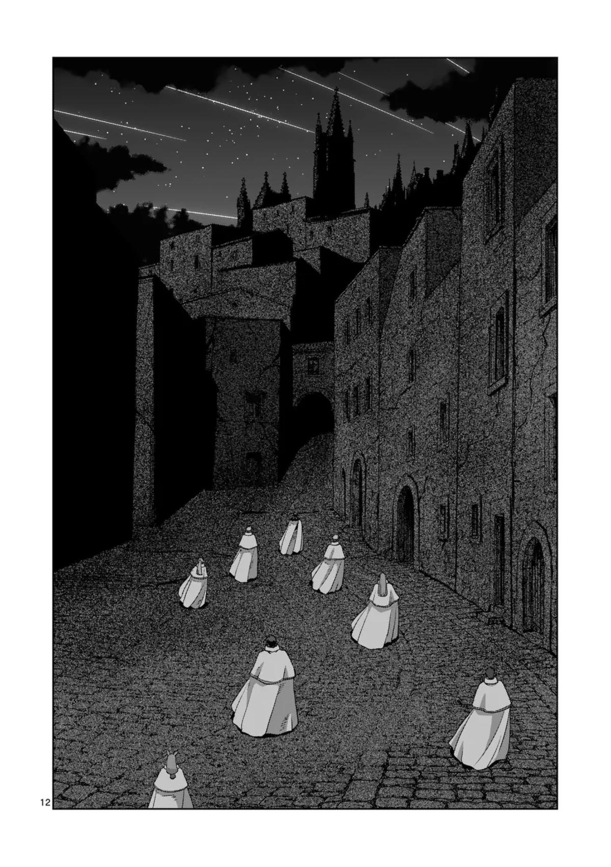 Iken Senki Völundio Chap 74 - Next Chap 75