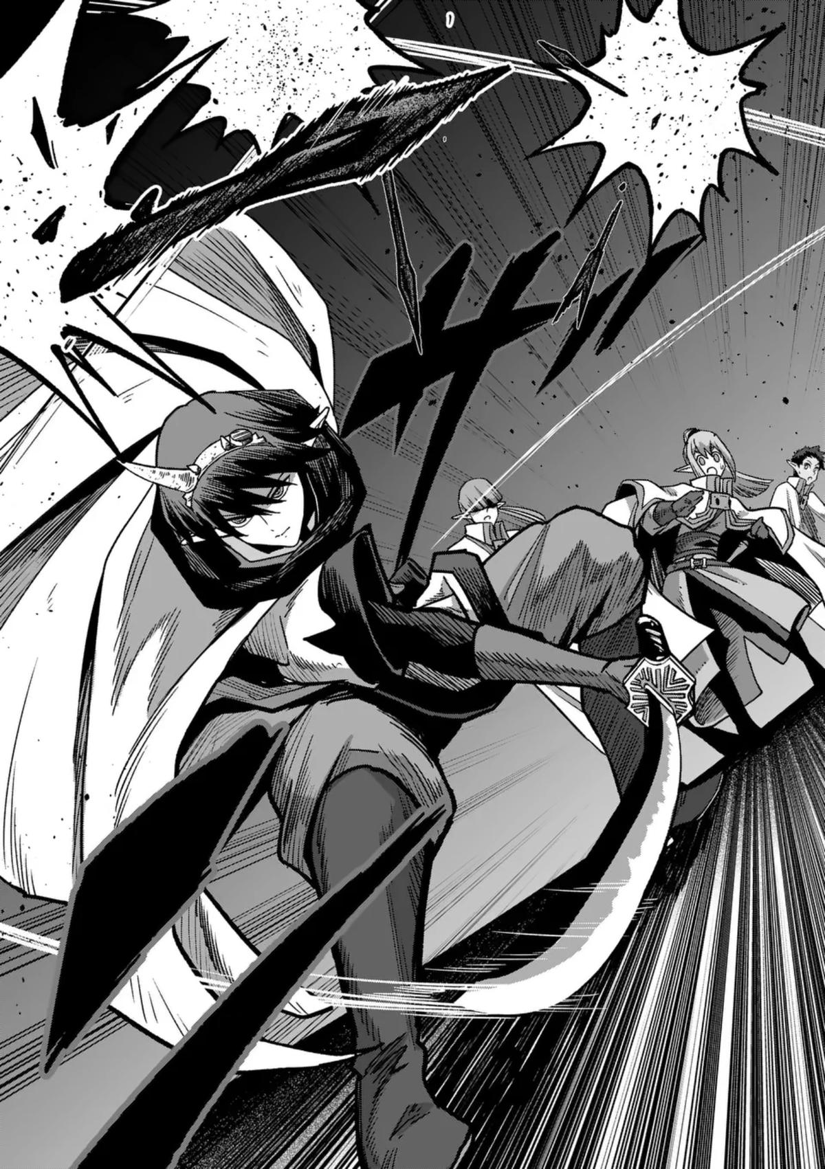 Iken Senki Völundio Chap 74 - Next Chap 75