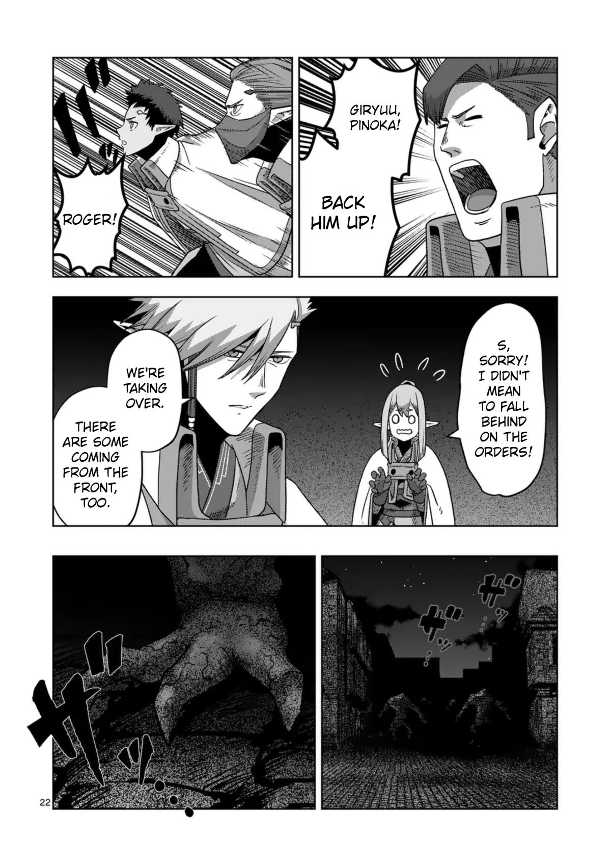 Iken Senki Völundio Chap 74 - Next Chap 75