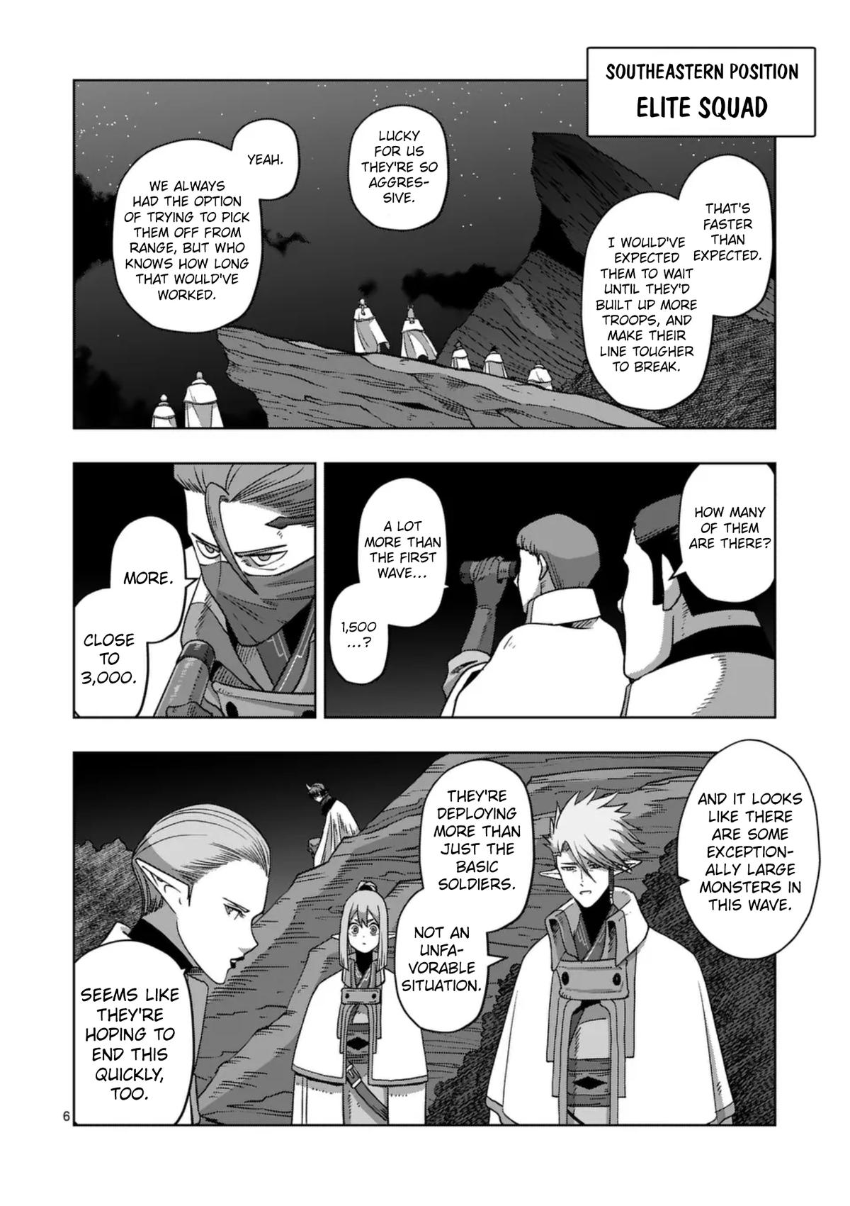 Iken Senki Völundio Chap 74 - Next Chap 75