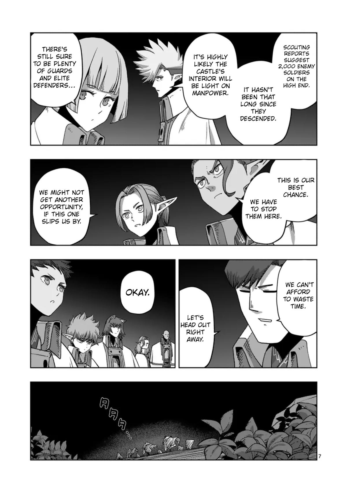 Iken Senki Völundio Chap 74 - Next Chap 75