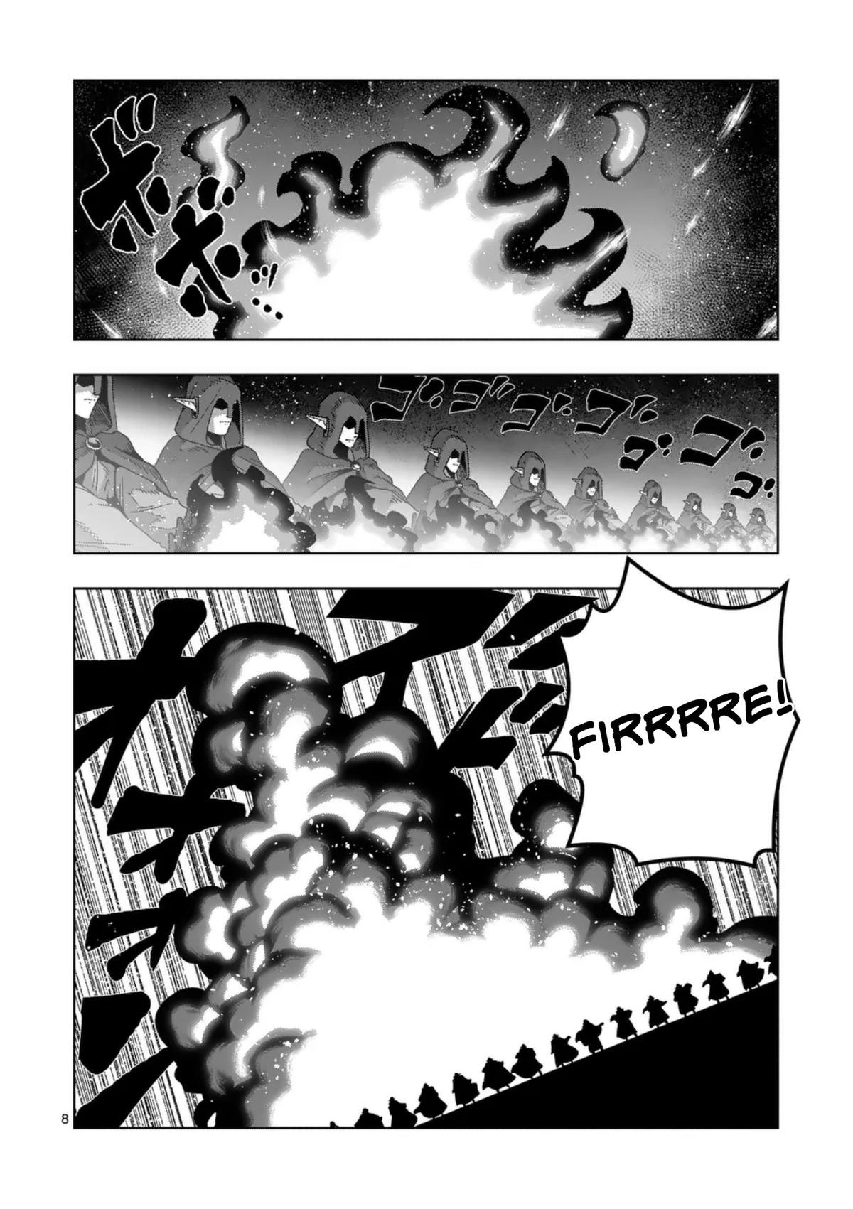 Iken Senki Völundio Chap 74 - Next Chap 75