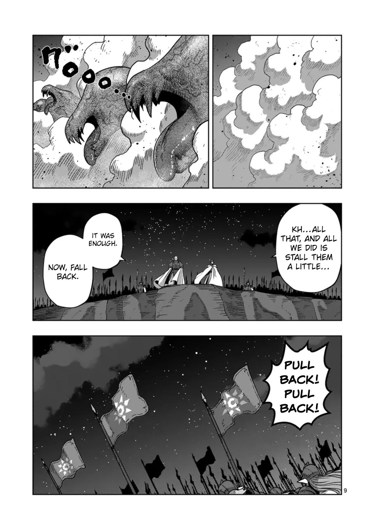 Iken Senki Völundio Chap 74 - Next Chap 75