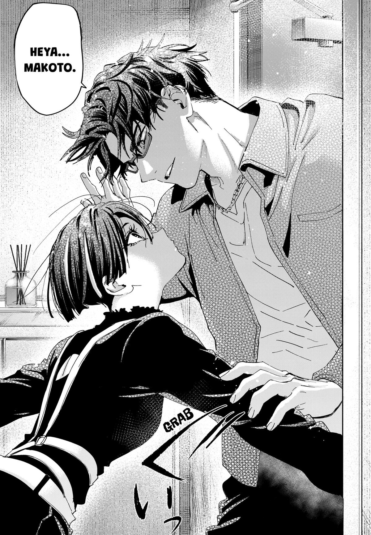 MARRIAGE TOXIN Chap 169 - Next Chap 170