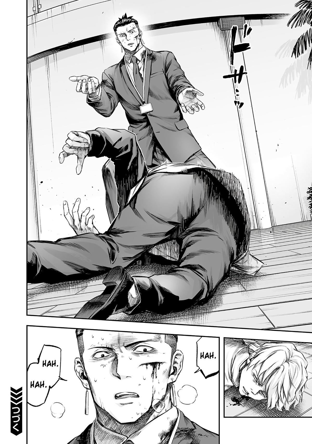 Tsuyoshi: Daremo Katenai, Aitsu ni wa Chap 356 - Next Chap 357