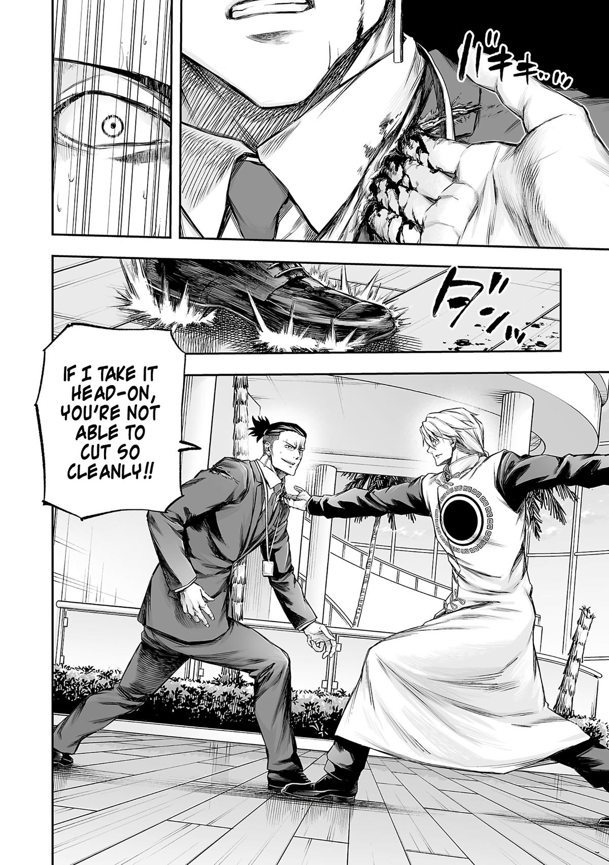 Tsuyoshi: Daremo Katenai, Aitsu ni wa Chap 356 - Next Chap 357