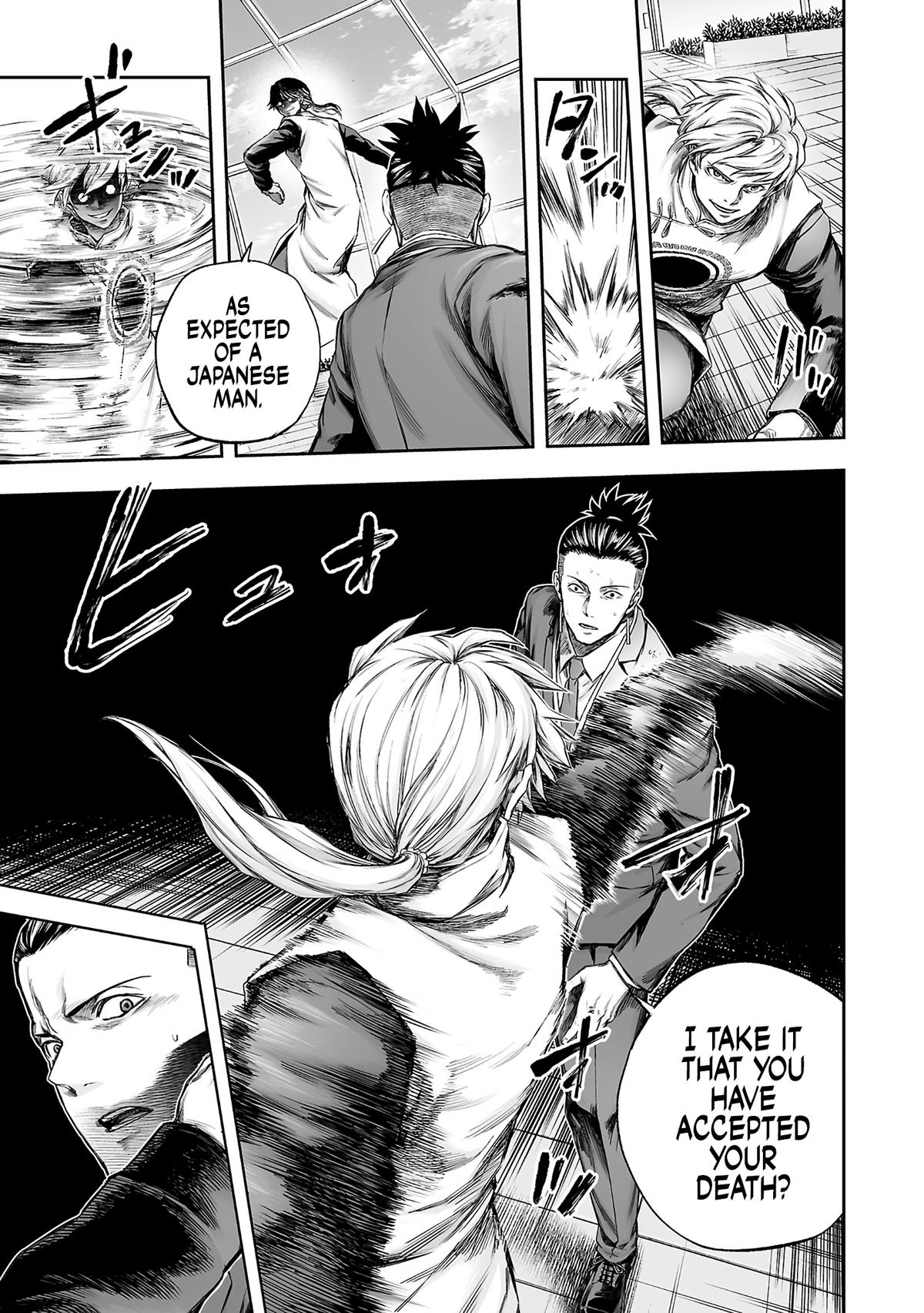Tsuyoshi: Daremo Katenai, Aitsu ni wa Chap 356 - Next Chap 357