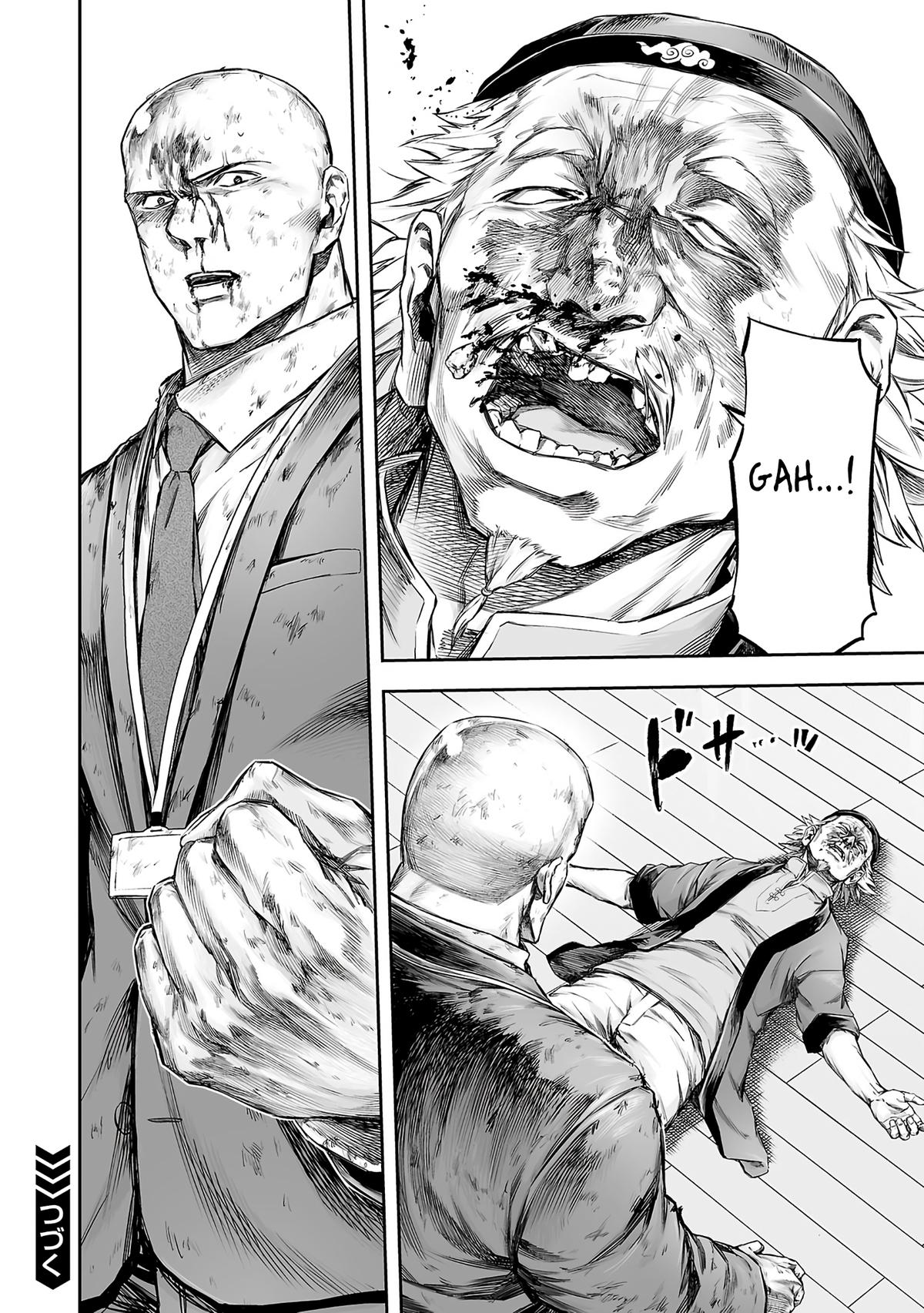 Tsuyoshi: Daremo Katenai, Aitsu ni wa Chap 357 - Next Chap 358