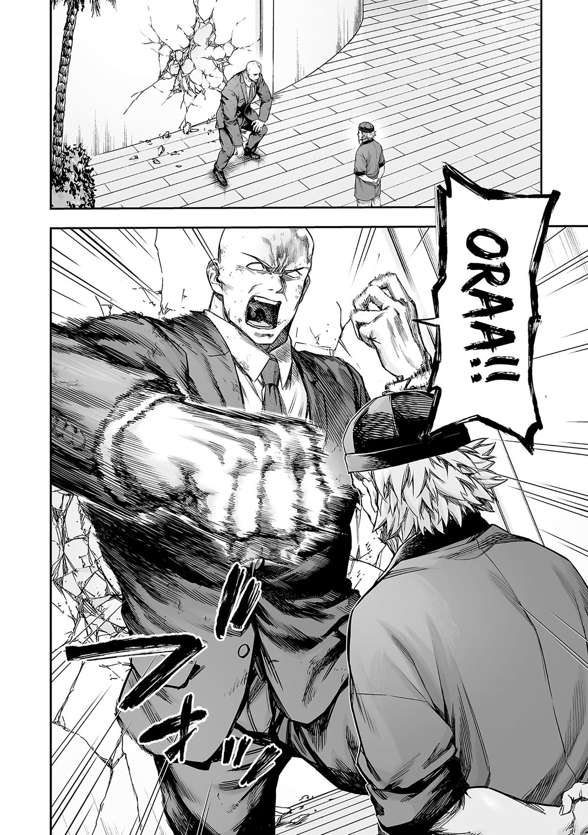 Tsuyoshi: Daremo Katenai, Aitsu ni wa Chap 357 - Next Chap 358