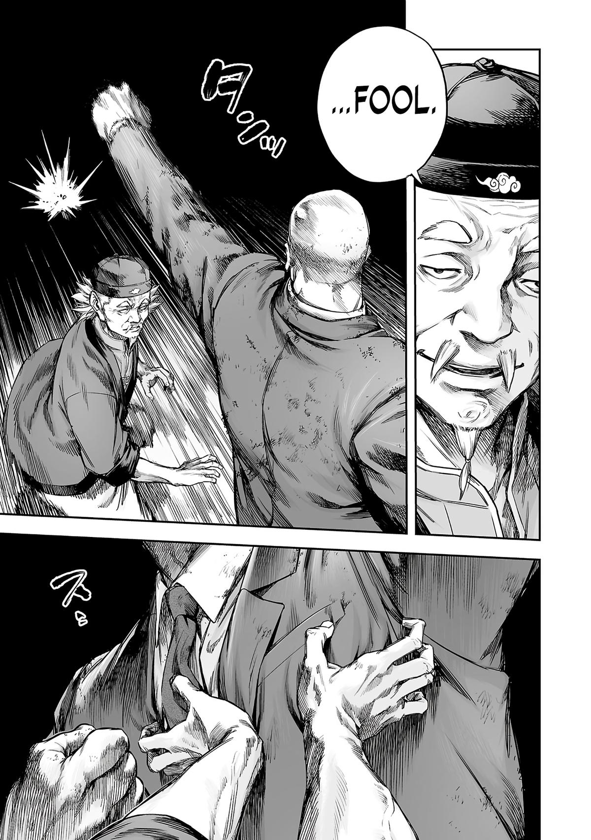 Tsuyoshi: Daremo Katenai, Aitsu ni wa Chap 357 - Next Chap 358