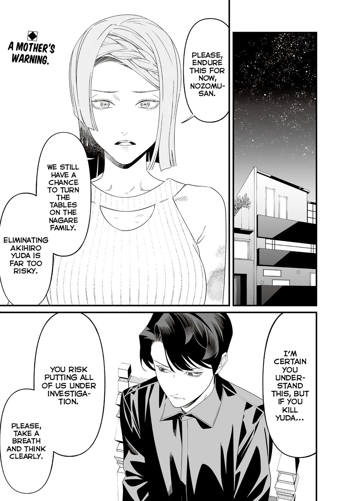 Maria no Danzai Chap 70 - Next Chap 71