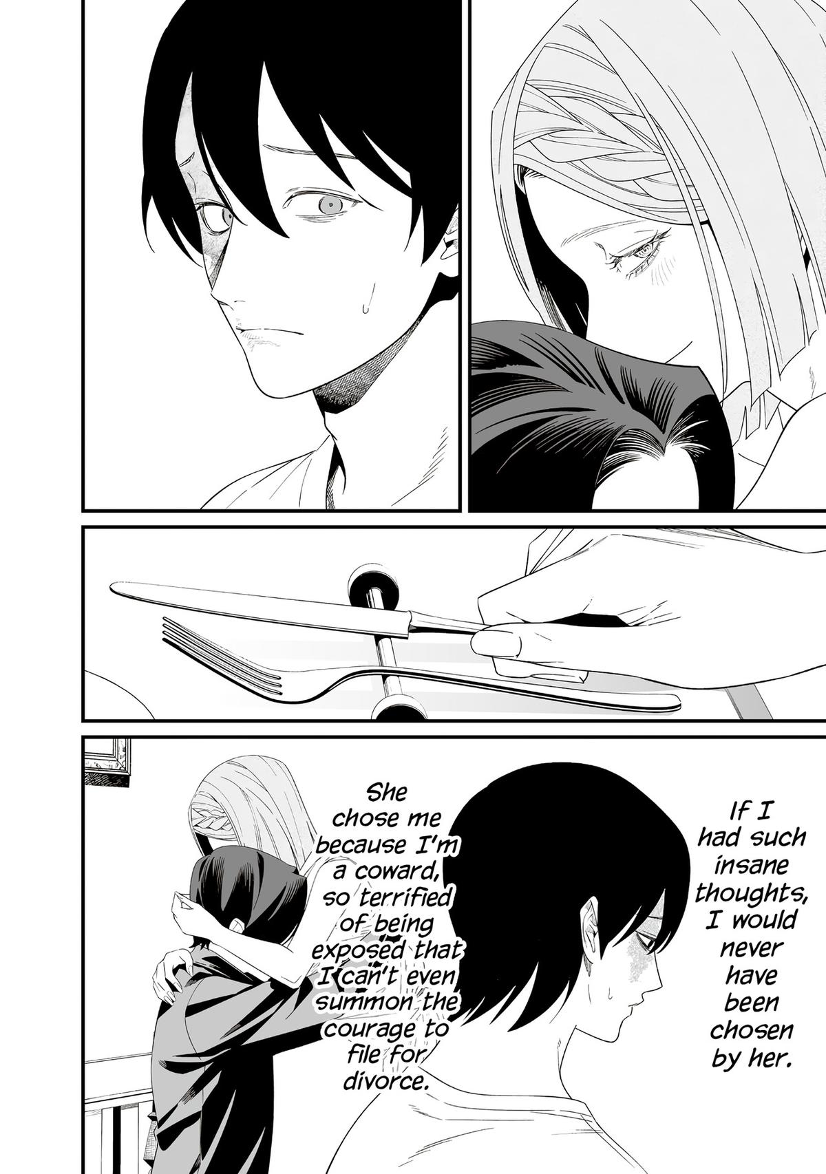 Maria no Danzai Chap 70 - Next Chap 71