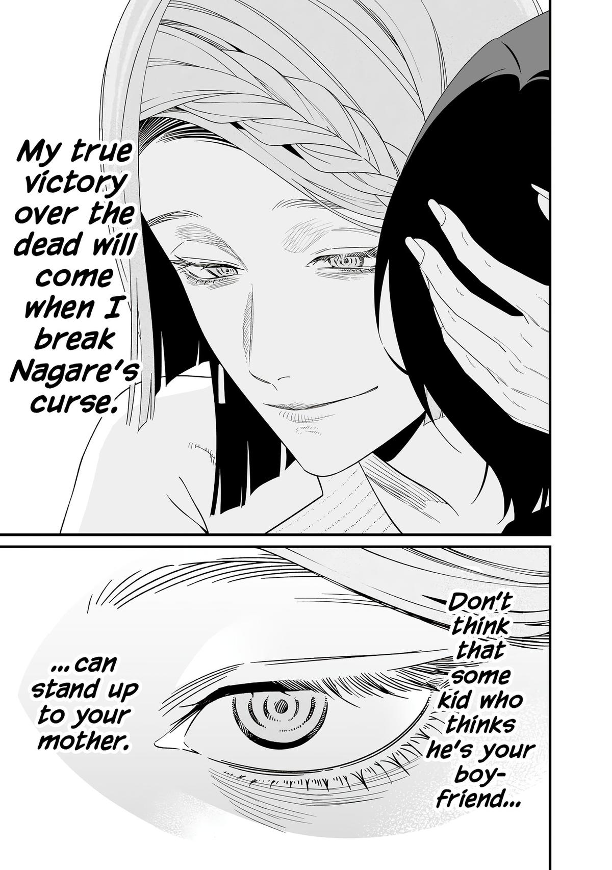 Maria no Danzai Chap 70 - Next Chap 71