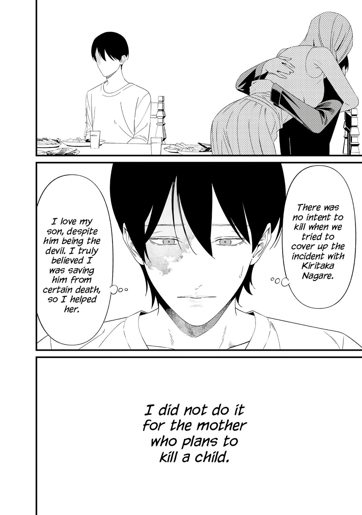 Maria no Danzai Chap 70 - Next Chap 71