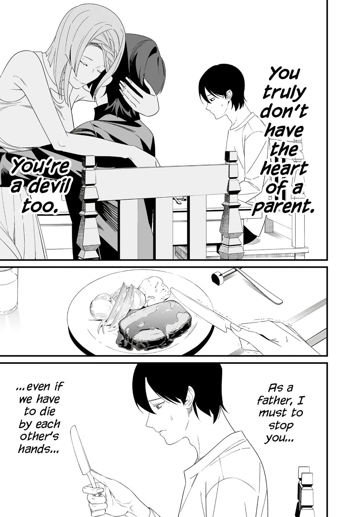 Maria no Danzai Chap 70 - Next Chap 71