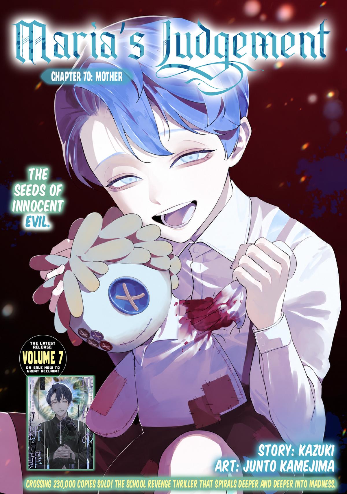Maria no Danzai Chap 70 - Next Chap 71