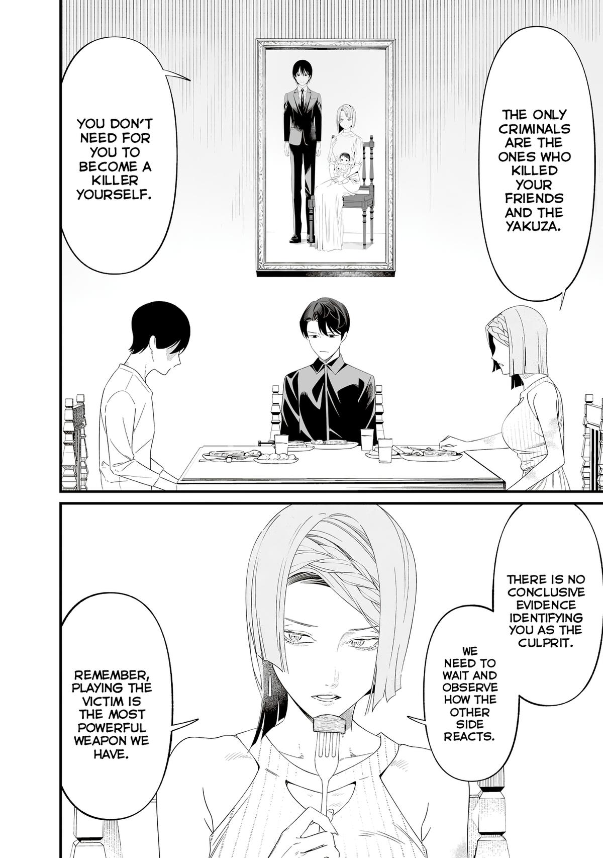Maria no Danzai Chap 70 - Next Chap 71