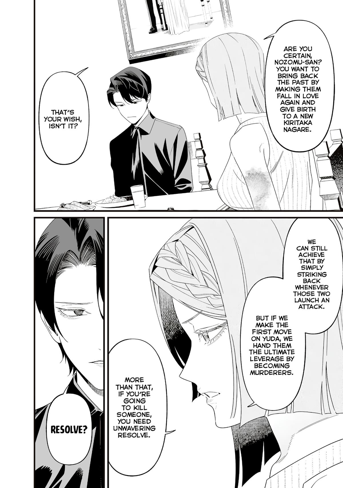 Maria no Danzai Chap 70 - Next Chap 71