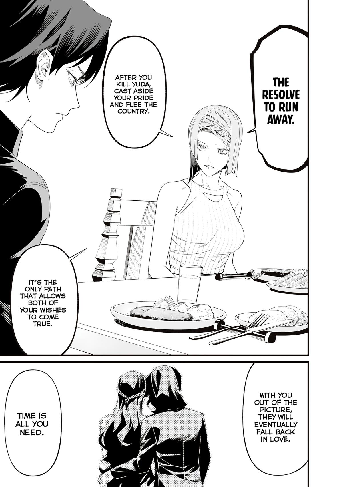 Maria no Danzai Chap 70 - Next Chap 71