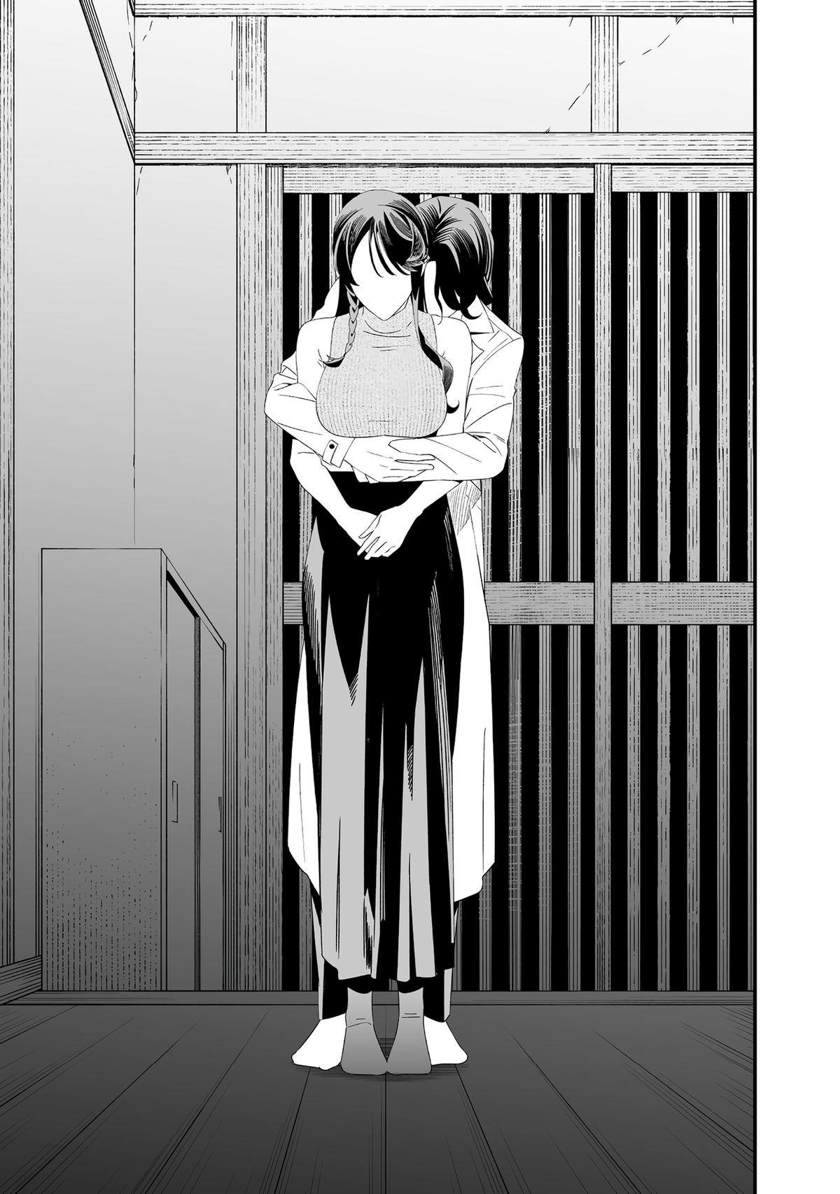 Maria no Danzai Chap 71 - Next Chap 72