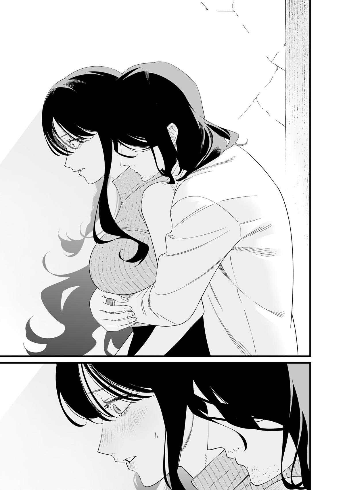 Maria no Danzai Chap 71 - Next Chap 72